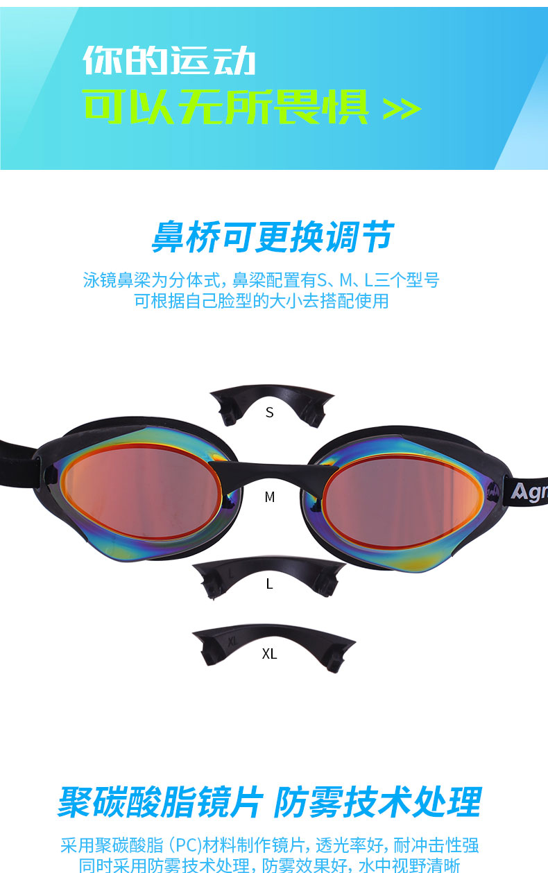 mk体育近视镜最新资讯-快科技--科技改变未来