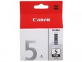 佳能（Canon）PGI-5BK 黑色墨盒（适用IP4200/MP500 iX4000/5000/ MP520/610 MX700/850）