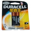 金霸王电池 5号AA 1.5V 碱性电池（2节装）