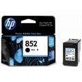 惠普（HP）C8765ZZ 852号 黑色墨盒（适用HP Photosmart B8338 Deskjet 9808 Officejet H470b）