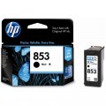 惠普（HP）C8767ZZ 853号 黑色墨盒（适用HP Photosmart B8338 Officejet K7108 Deskjet 9808）