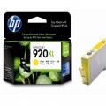 惠普（HP）CD974AA 920XL号 超高容黄色墨盒（HP Officejet Pro 6000, Officejet Pro 6500,7000）