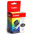 佳能（Canon）BCI-11C 彩色墨盒（适用BJC-50/55/80/85）