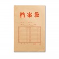 得力（deli）5953 牛皮纸档案袋（混浆）