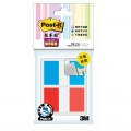 3M Post-it 680-2PK-1 25mm*44mm 红+蓝 透明指示标签 抽取式标签系列