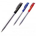 百能 X167 0.5mm 圆珠笔（黑色 蓝色 红色）