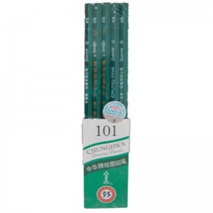 中华 101 3B 新包装 绘图铅笔(10支装)