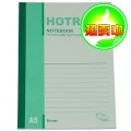 何如（hotrock）N1040 A5 40页 无线装订本