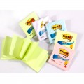 3M Post-it R330P 76mm*76mm 4色混装 抽取便签纸 2本送底座（抽取式系列便条纸）