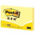 3M Post-it 657 102mm*77mm 黄色报事贴 便签纸 经典系列便条纸