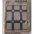 卓联 203 自粘性标贴 10张/本（蓝色 红色）