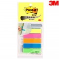 3M Post-it 687-5 11mm*44mm 17片*5色 全彩指示标签（合宜系列标签）