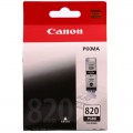 佳能（Canon）PGI-820BK 黑色墨盒（适用于PIXMA MP638 IP4680 IP3680）
