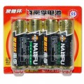 南孚电池 5号AA 1.5V 聚能环干电池 碱性电池（4节装）