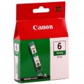 佳能（Canon）BCI-6G 绿色墨盒（适用于ip8500 i9950）