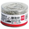 得力（deli）0037 29mm 回形针 200只/盒