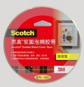 3M思高（Scotch）18mm*10y 双面胶带 双面泡棉胶带(经济型)