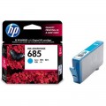 惠普（HP）LaserJet CZ122AA 685青色墨盒 （适用 HP DeskJet 3525/4615/4625/5525）