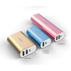 动电源充电器 第二代金属产品最高等级,独家