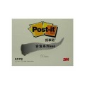 3M Post-it 657B 96mm*76mm 100页/本 黄色报事贴 合宜系列便条纸