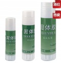 deli得力固体胶棒 21g 固体胶水 胶棒 12支/盒 7102盒装