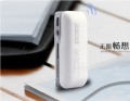 Netac朗科 i520 3G移动电源 集5大功能与一身 移动电源+3G路由+有线转无线wifi+无线中继+无线网络存储