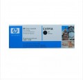 【原装正品】惠普HP C4191A 碳粉盒黑色墨盒4550 4500粉仓