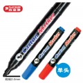 白金 CPM-200 单头粗号 油性记号笔（黑色 蓝色 红色）