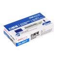 得力（deli）6817 2.0mm 粗头白板笔（黑色 红色 蓝色）