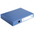 deli得力 档案盒 文件盒 5623 高级塑料资料盒 A4蓝黑5cm办公用品2寸