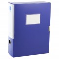 deli 得力档案盒 5684   ABA系列 A4/75mm档案盒 蓝色