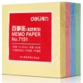 deli 得力百事贴  7151  便利贴   76×76mm   400张/本   100张/色