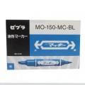 ZEBRA   斑马记号笔 MO-150-MC-BL   油性大双头记号笔     10支/盒   蓝色