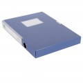 得力档案盒5682 A4文件收纳盒 2寸粘扣资料盒