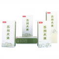meichang美昶苏州大米 5KG真空包装盒装 美昶大米苏州味稻品味江南 BM1000-5